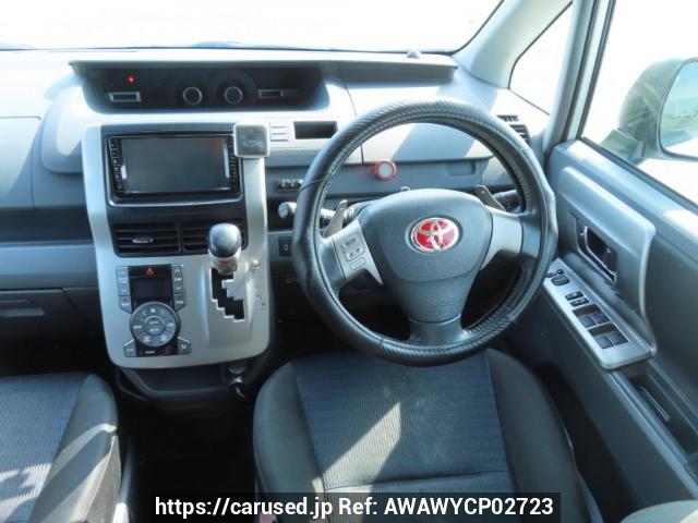 Comprar usado 2010 Toyota Voxy ZRR70W (AWAWYCP02723) - Carused.jp