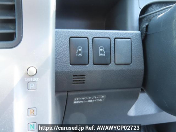 Used 2010 AT toyota voxy ZRR70W Image[31]
