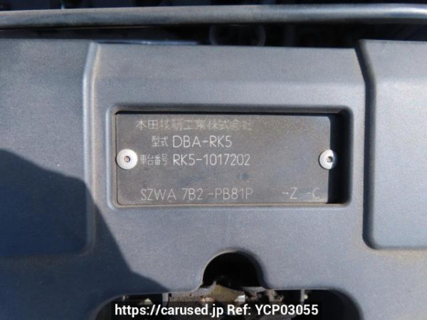 Used 2010 AT honda step-wgn-spada RK5 Image[12]