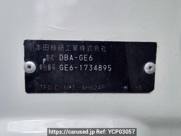 Used 2013 AT honda fit GE6 Image[11]