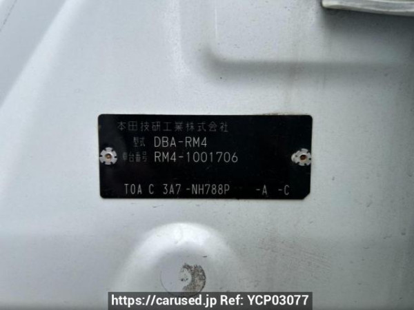 Used 2012 AT honda cr-v RM4 Image[10]