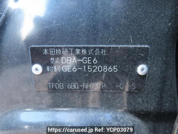 Used 2011 AT honda fit GE6 Image[12]