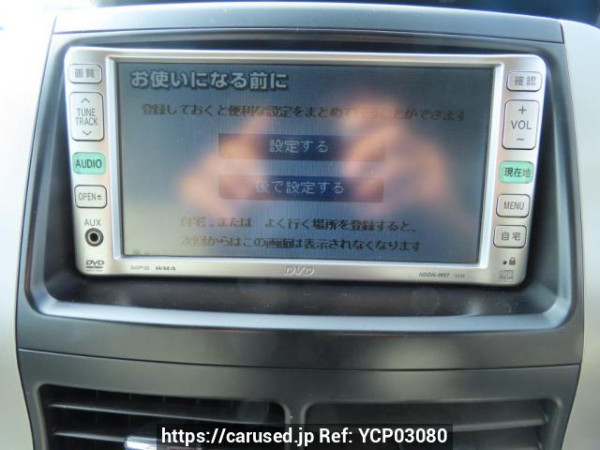 Used 2007 AT toyota noah ZRR70G Image[27]