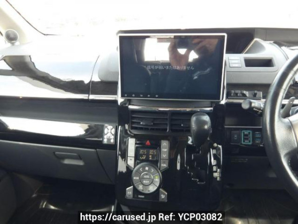 Used 2007 AT toyota voxy ZRR70W Image[19]