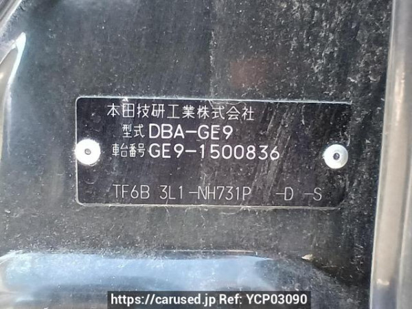 Used 2011 AT honda fit GE9 Image[11]