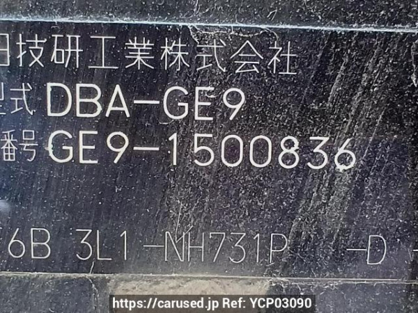 Used 2011 AT honda fit GE9 Image[12]