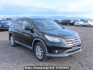Honda CR-V RM4