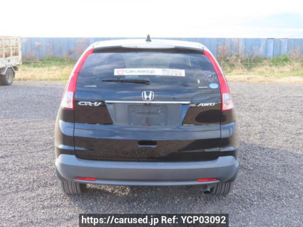 Used 2016 AT honda cr-v RM4 Image[5]