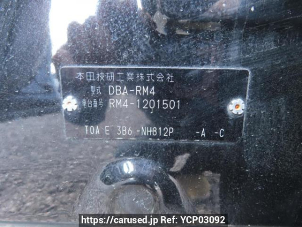 Used 2016 AT honda cr-v RM4 Image[12]