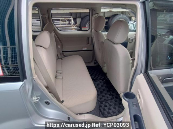 Used 2007 AT mitsubishi ek-wagon H82W Image[15]