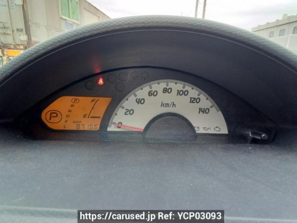 Used 2007 AT mitsubishi ek-wagon H82W Image[20]