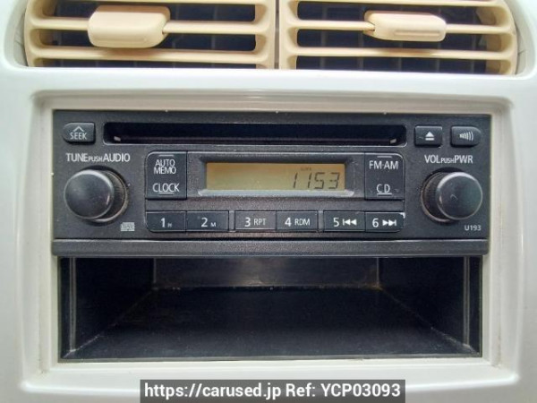 Used 2007 AT mitsubishi ek-wagon H82W Image[23]