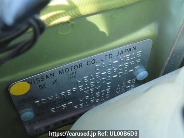 Used 2019 AT nissan note HE12 Image[11]