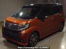 Daihatsu Move Custom LA150S