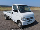 Honda Acty Truck HA7