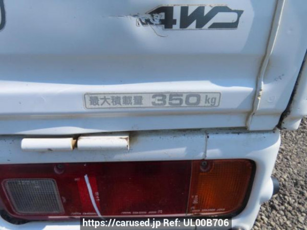 Used 2006 MT honda acty-truck HA7 Image[15]