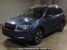 Used 2016 AT subaru forester SJ5 Image[0]