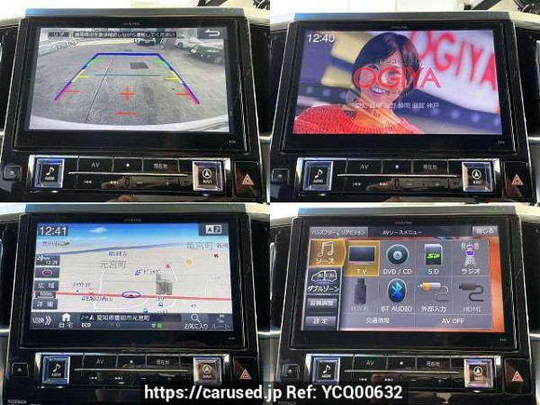 Used 2016 AT toyota vellfire DBA-AGH30W Image[6]