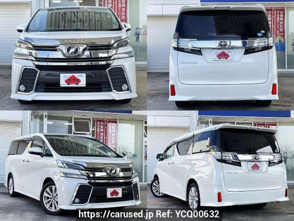 Used 2016 AT toyota vellfire DBA-AGH30W Image[9]