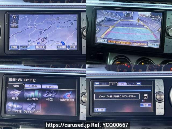 Used 2013 AT toyota corolla-rumion DBA-NZE151N Image[6]