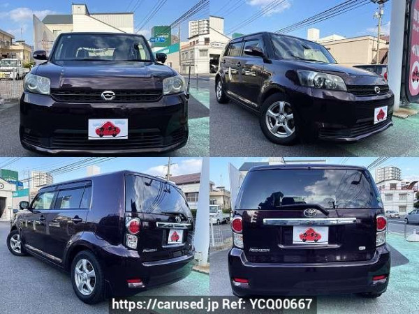 Used 2013 AT toyota corolla-rumion DBA-NZE151N Image[9]