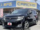 Nissan Elgrand DBA-TE52