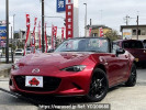 Mazda Roadster 5BA-ND5RC