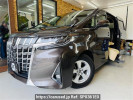 Toyota Alphard AGH30W