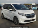 Honda Freed hybrid GB8