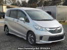 Honda Freed hybrid GP3