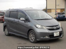 Honda Freed GB3