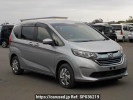 Honda Freed hybrid GB8