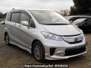 Honda Freed hybrid GP3