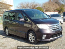 Nissan Serena FC26