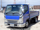 Mitsubishi Fuso Canter FE70CB