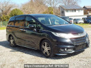 Honda Odyssey RC1