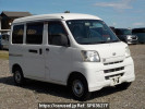 Daihatsu Hijet Cargo S331V