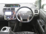 Used 2013 AT toyota prius-alpha ZVW41W Image[1]
