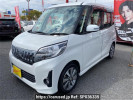 Mitsubishi eK Space Custom B11A