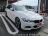 Used 2017 AT bmw 3-series 8C20 Image[2]
