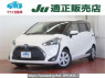 Used 2020 AT toyota sienta NHP170G Image[0]