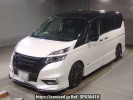 Nissan Serena GFC27