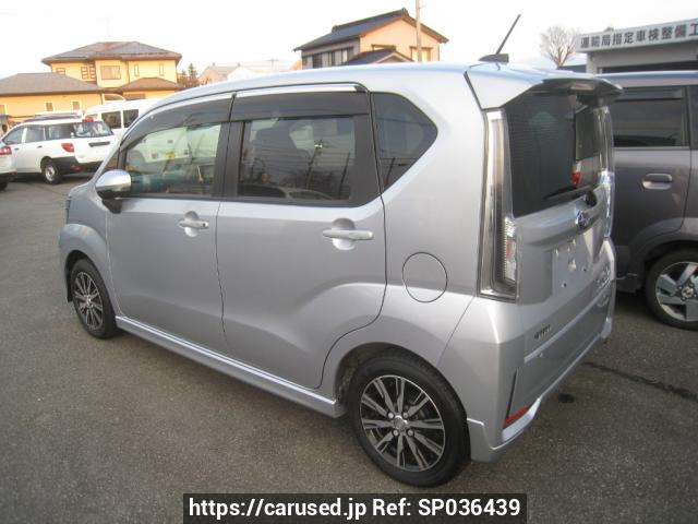 Buy Used 2021 Subaru Stella LA150F (SP036439) - Carused.jp