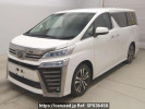 Toyota Vellfire GGH35W