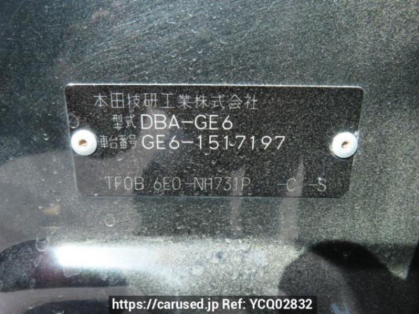 Used 2011 AT honda fit GE6 Image[12]