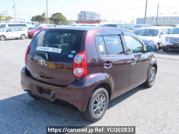 Used 2013 AT toyota passo KGC30 Image[6]