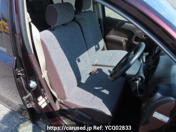 Used 2013 AT toyota passo KGC30 Image[14]