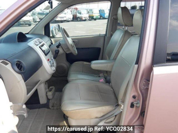 Used 2011 AT mitsubishi ek-wagon H82W Image[14]