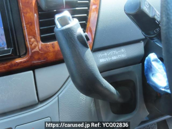 Used 2005 AT toyota noah AZR65G Image[31]