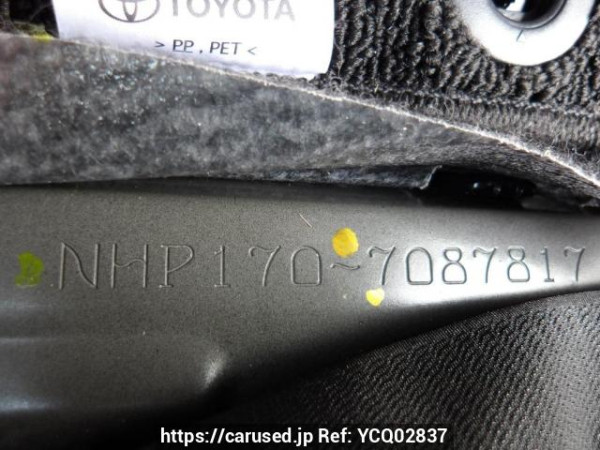 Used 2017 AT toyota sienta NHP170G Image[12]